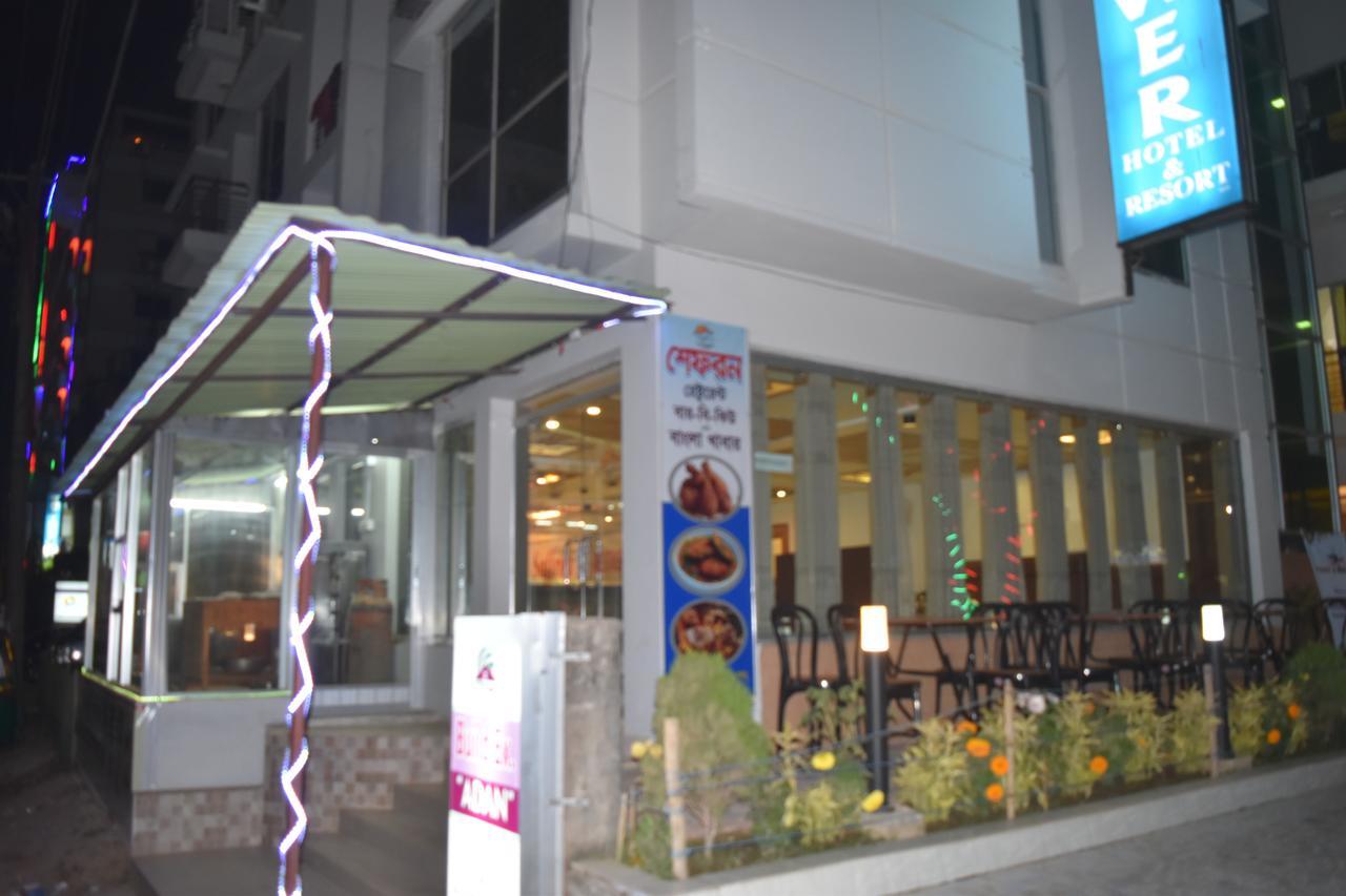 Hill Tower Hotel & Resort ค็อกเซสบาซาร์ ภายนอก รูปภาพ